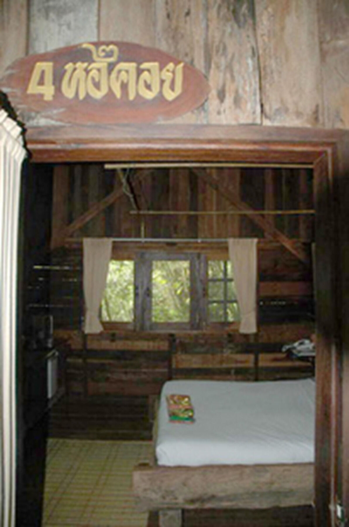 Momchailai Forest Retreat Kanchanaburi Dış mekan fotoğraf